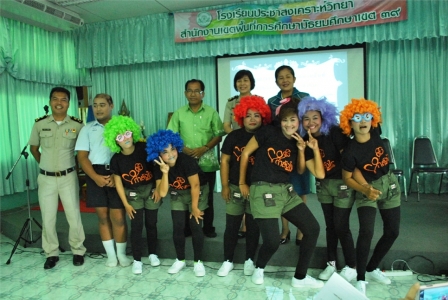 อ่านข่าวต่อ....