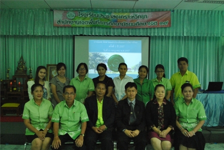 อ่านข่าวต่อ....