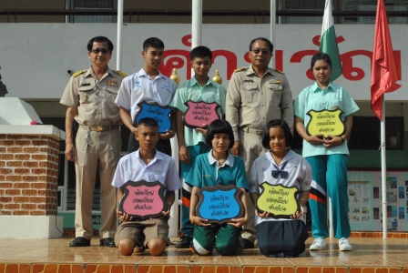 อ่านข่าวต่อ....