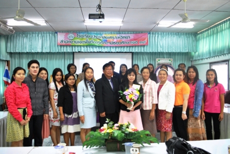 อ่านข่าวต่อ....