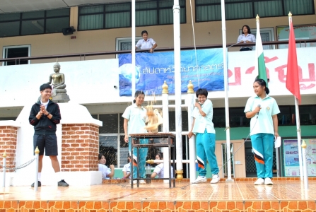 อ่านข่าวต่อ....