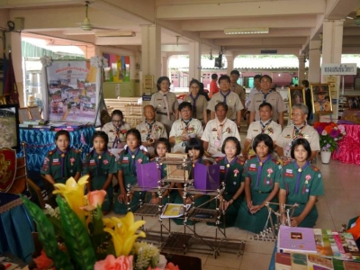 อ่านข่าวต่อ....