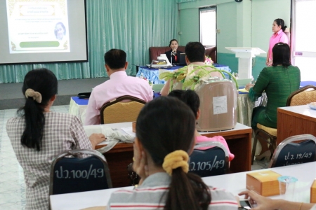 อ่านข่าวต่อ....