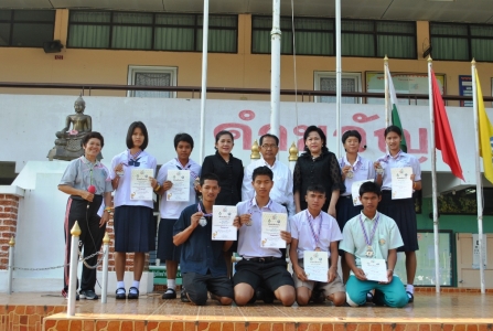 อ่านข่าวต่อ....