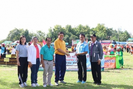 อ่านข่าวต่อ....