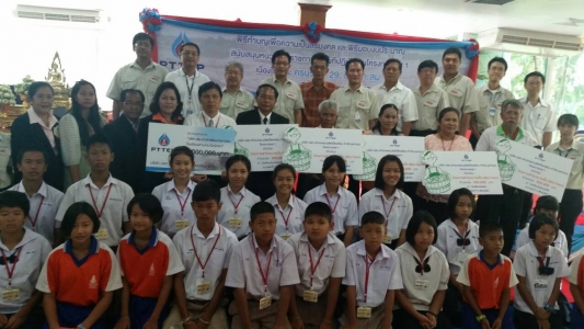 อ่านข่าวต่อ....