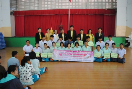 อ่านข่าวต่อ....