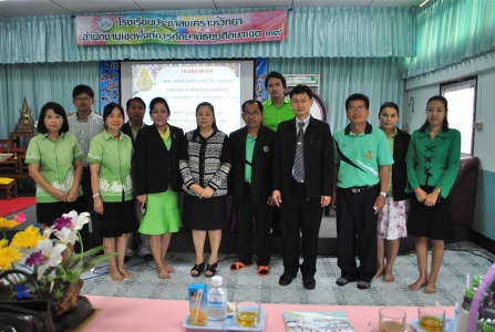 อ่านข่าวต่อ....