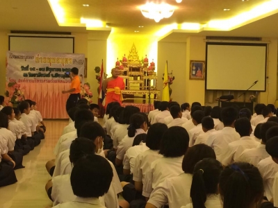 อ่านข่าวต่อ....