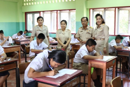 อ่านข่าวต่อ....