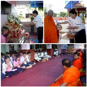 อ่านข่าวต่อ....