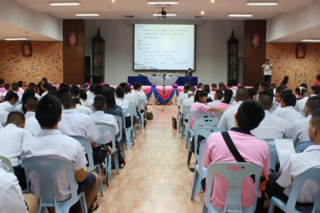 อ่านข่าวต่อ....