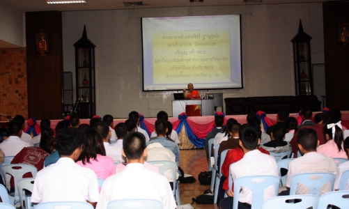 อ่านข่าวต่อ....