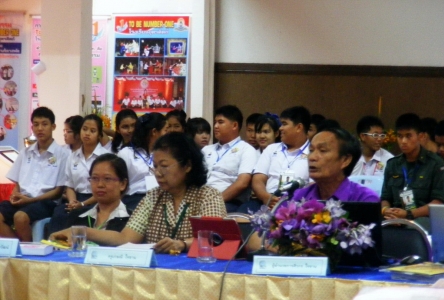 อ่านข่าวต่อ....