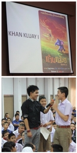 อ่านข่าวต่อ....