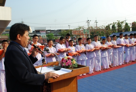 อ่านข่าวต่อ....