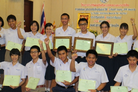 อ่านข่าวต่อ....