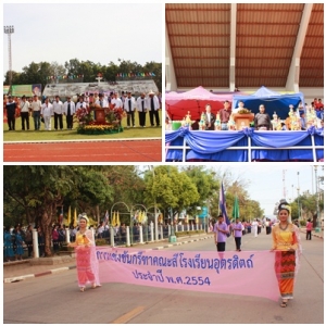 อ่านข่าวต่อ....