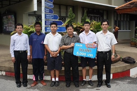 อ่านข่าวต่อ....