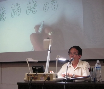 อ่านข่าวต่อ....