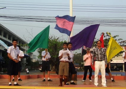 อ่านข่าวต่อ....