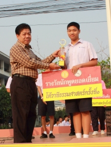 อ่านข่าวต่อ....