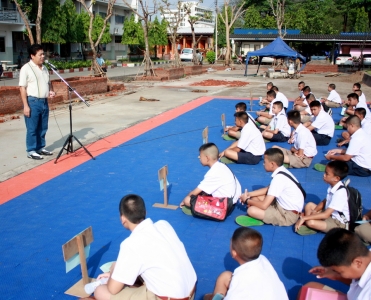 อ่านข่าวต่อ....