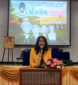 อ่านข่าวต่อ....