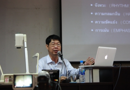 อ่านข่าวต่อ....