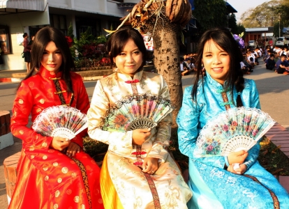 อ่านข่าวต่อ....