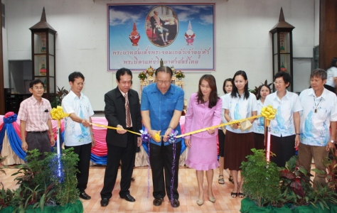 อ่านข่าวต่อ....