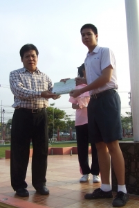 อ่านข่าวต่อ....