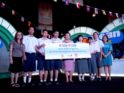 อ่านข่าวต่อ....