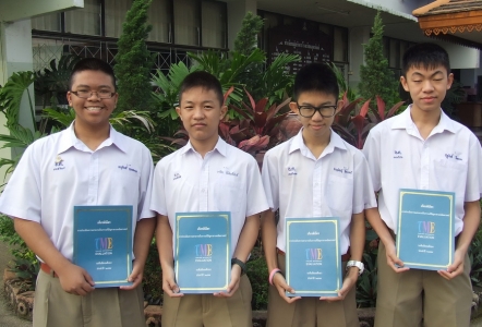 อ่านข่าวต่อ....