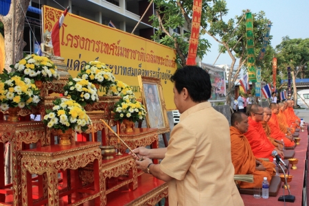 อ่านข่าวต่อ....