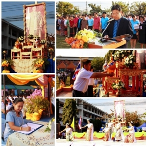 อ่านข่าวต่อ....