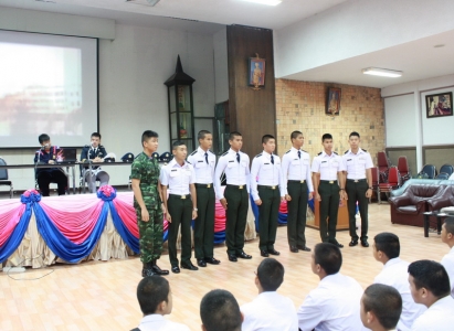 อ่านข่าวต่อ....