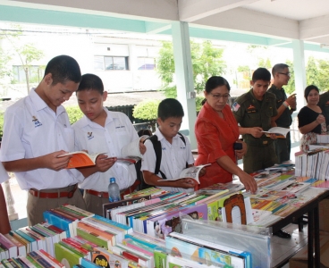 อ่านข่าวต่อ....