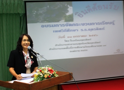 อ่านข่าวต่อ....