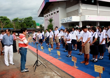 อ่านข่าวต่อ....