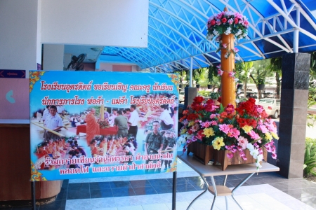 อ่านข่าวต่อ....