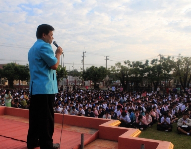 อ่านข่าวต่อ....