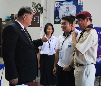 อ่านข่าวต่อ....