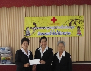 อ่านข่าวต่อ....