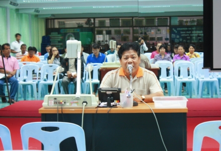 อ่านข่าวต่อ....