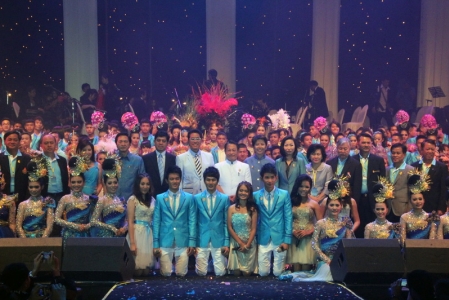 อ่านข่าวต่อ....