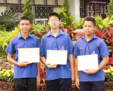 อ่านข่าวต่อ....