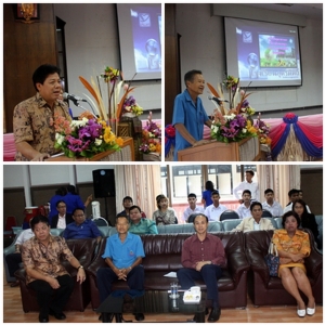 อ่านข่าวต่อ....