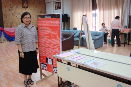 อ่านข่าวต่อ....