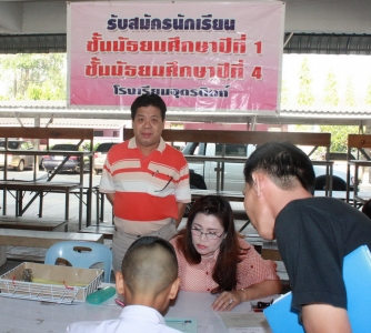 อ่านข่าวต่อ....